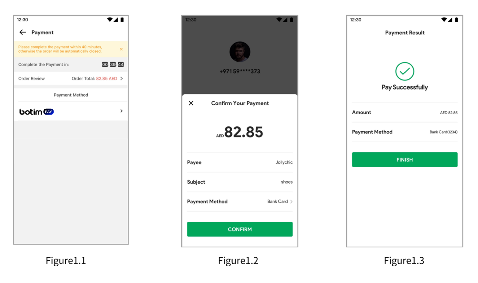 ue-ewallet